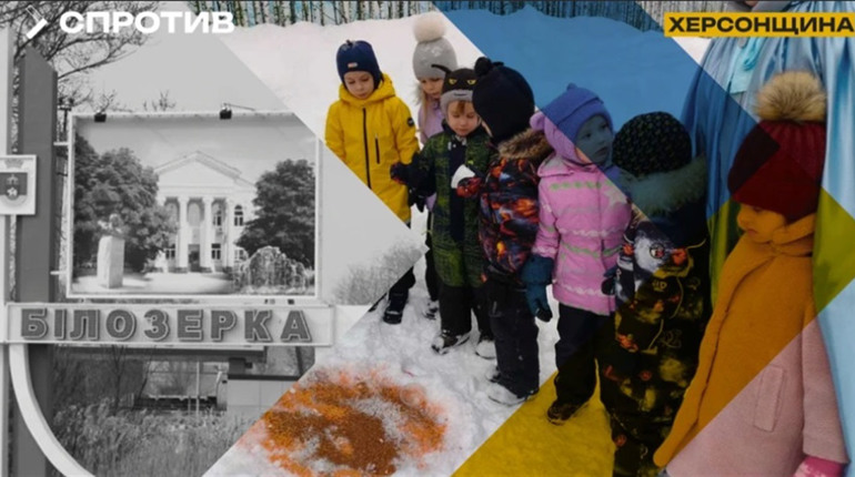 На ТОТ Херсонщини загарбники зірвали опалювальний сезон у дитсадках