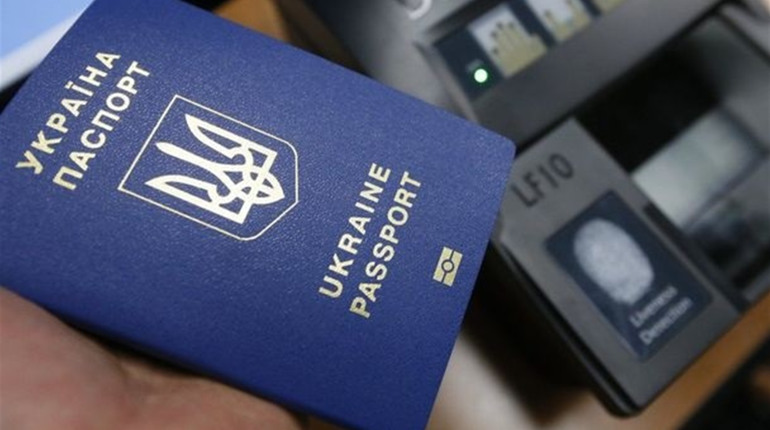 З початку березня українці зможуть потрапити до Російської Федерації лише із закордонним паспортом