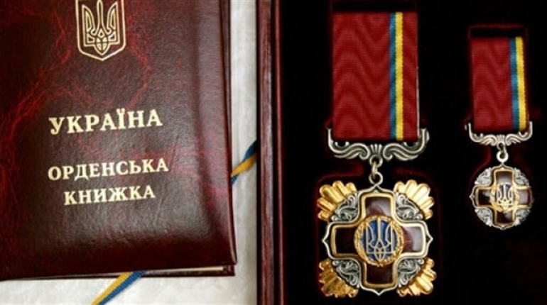 Мер Таврійська нагороджений орденом