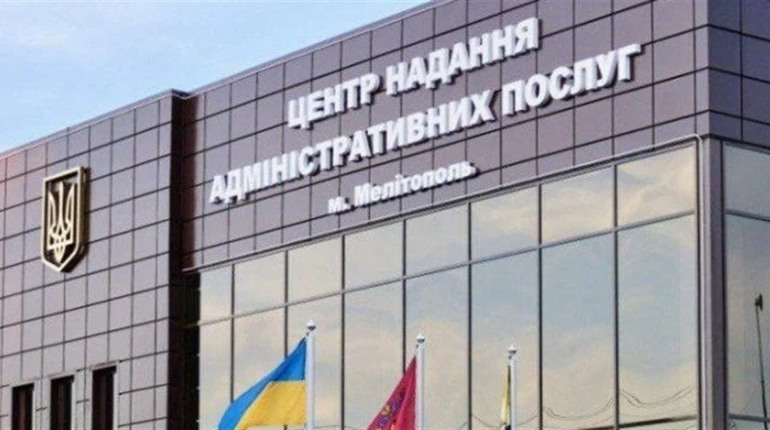 Команда Мелітополя відкрила ЦНАП для переселенців у Запоріжжі