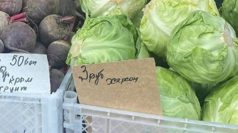 Закупівель мало, все вивозять: ситуація на овочевому ринку Херсонщини
