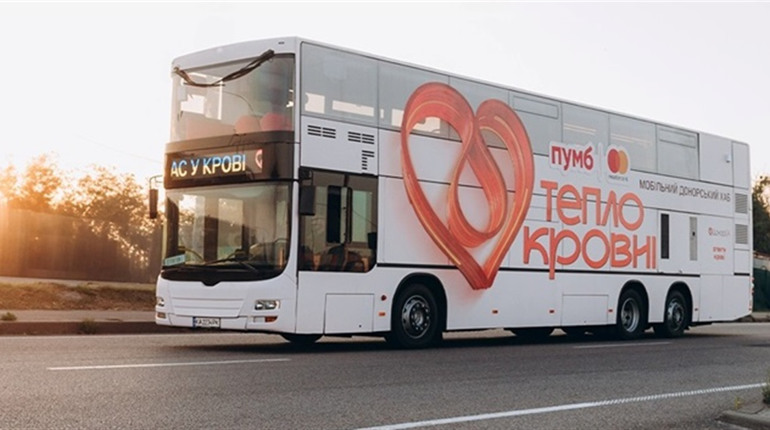 До Ніжина завітає мобільний донорський хаб «Теплокровні»