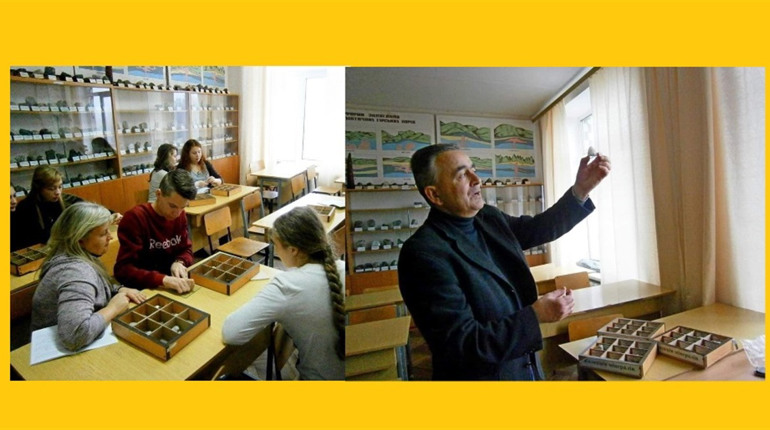 ЗАПРОШУЮТЬ НА ПІЗНАВАЛЬНУ ЕКСКУРСІЮ ДО ГЕОЛОГІЧНОГО МУЗЕЮ!