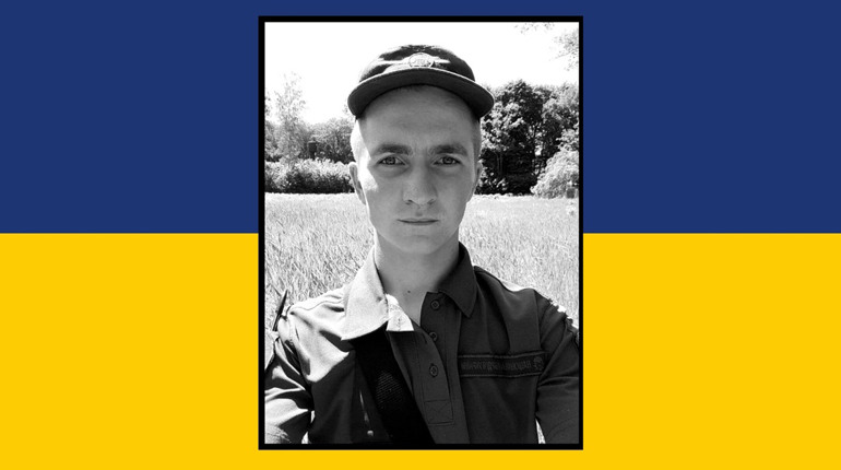 На Луганщині загинув 20-річний захисник із Сарн: коли прощатимуться з воїном