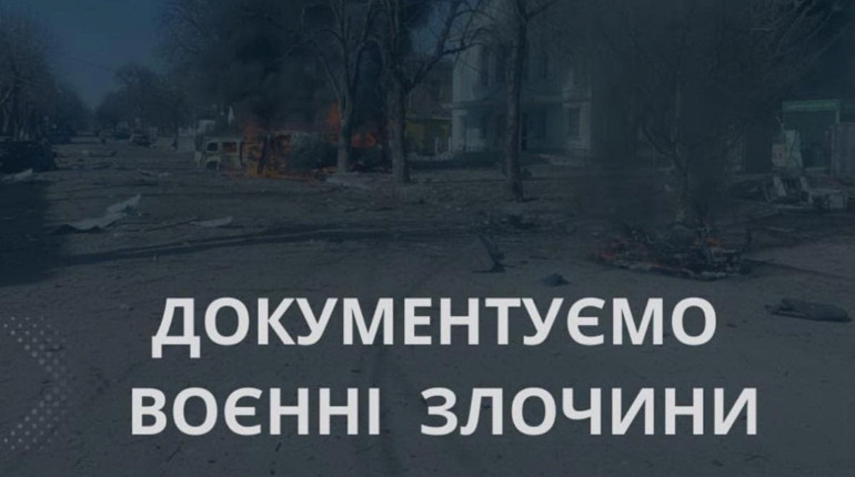 Атака БПЛА на цивільне авто в Середино-Будській громаді: поранено водія та підлітка