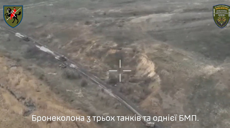 ЗСУ розбили колону ворожої бронетехніки у Волноваському районі. Відео