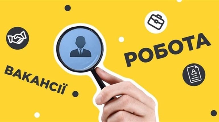 Робота на Білопільщині: кого шукають роботодавці станом на 25 грудня