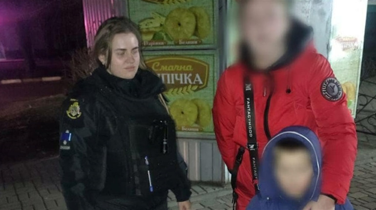 Поліцейські Нікополя оперативно розшукали в місті зниклого 6-річного хлопчика