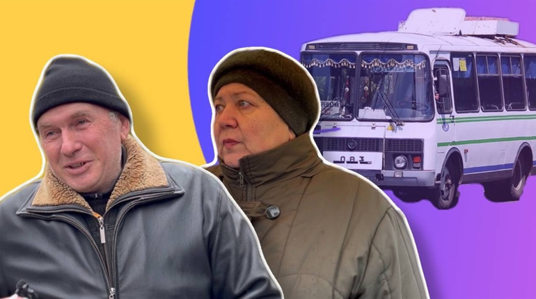 Чи користуються жовтоводці громадським транспортом? Опитування