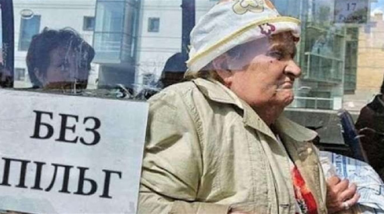 Без пільг у вихідні та святкові дні: нове рішення щодо "пільгового" перевезення в автобусах