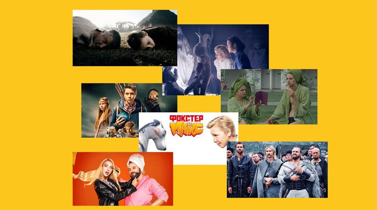 Українські фільми, що завітали на Netflix в жовтні 2022 року