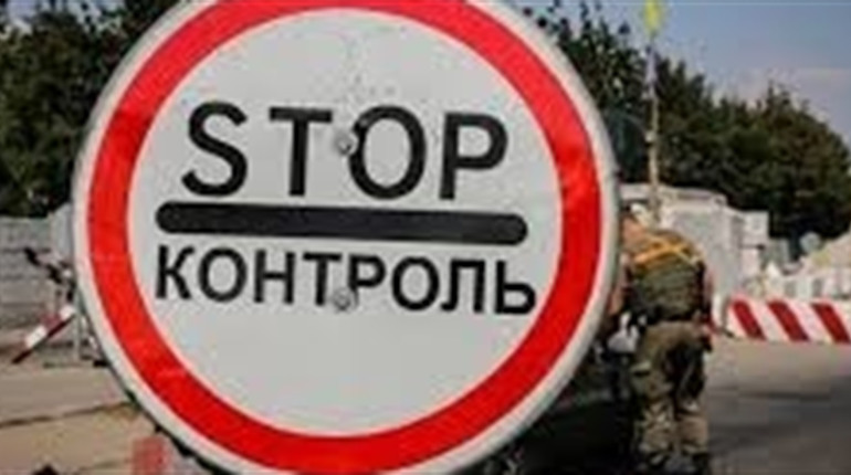 Кількість блокпостів на Тернопільщині зменшать: у випадку загострення ситуації, їх відновлять
