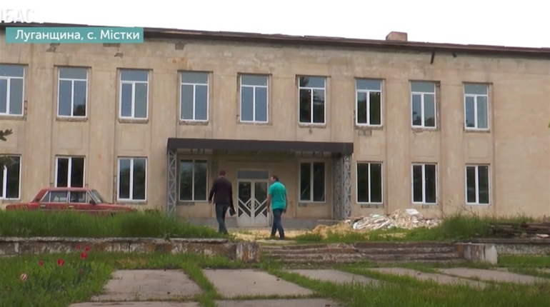 У Містках, що на Сватівщині, за гроші Європейського Банку ремонтують будівлю ЦНАПу: подробиці