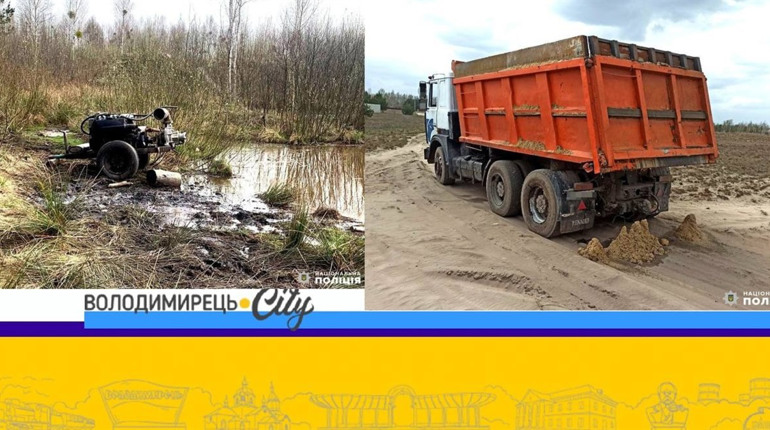 Жителі Сопачева і Тиховижа – "герої" поліцейських новин