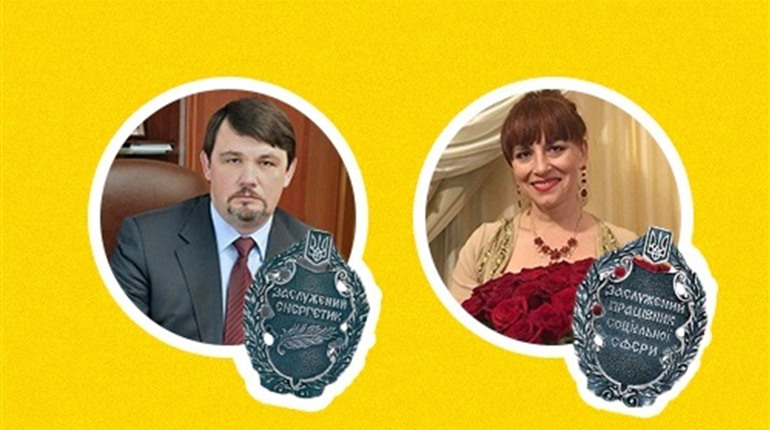 Зеленський відзначив двох жителів Вараша з нагоди річниці референдуму – званнями 
