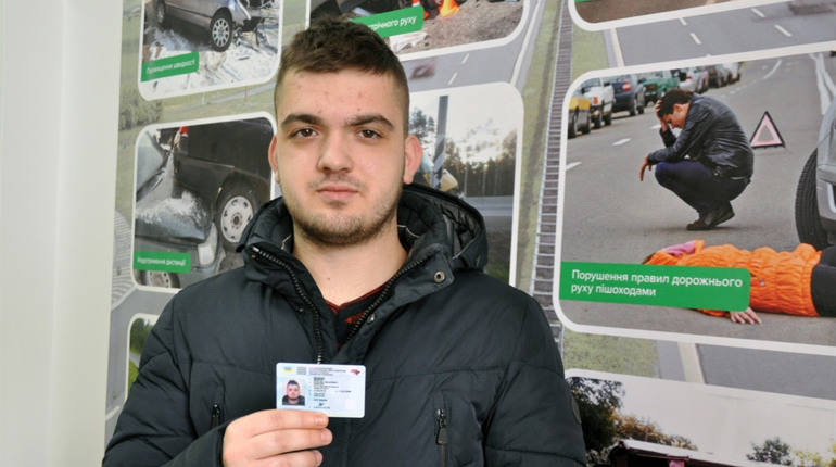 Що потрібно знати тим, хто вперше хоче отримати посвідчення водія