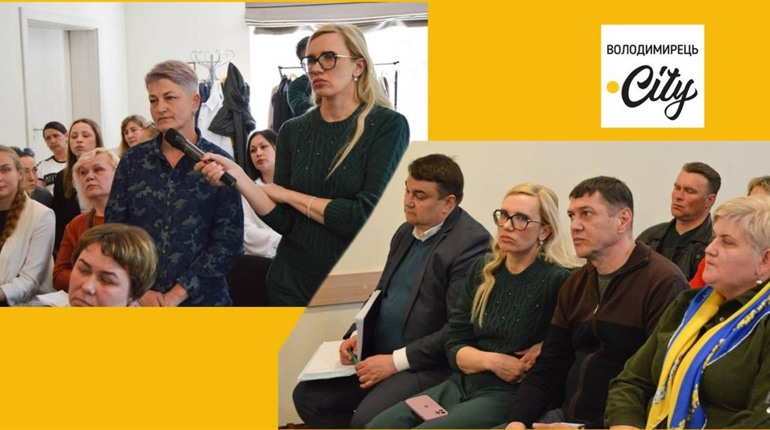 У Рівному провели зустріч з родинами безвісти зниклих воїнів. Були представниці із Вараського району