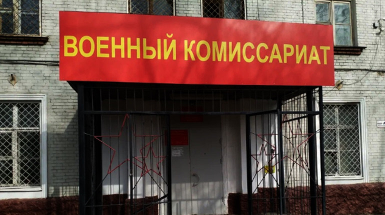 За 3 місяці на окупованій Херсонщині створили 10 військкоматів, у тому числі Нижніх Сірогозах