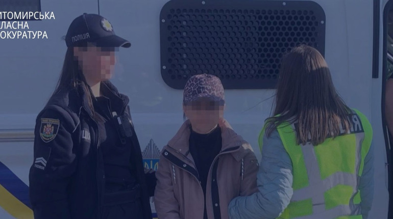 Жителька області допомогла 10 іранцям в’їхати до України та "працевлаштуватися" на Житомирщині