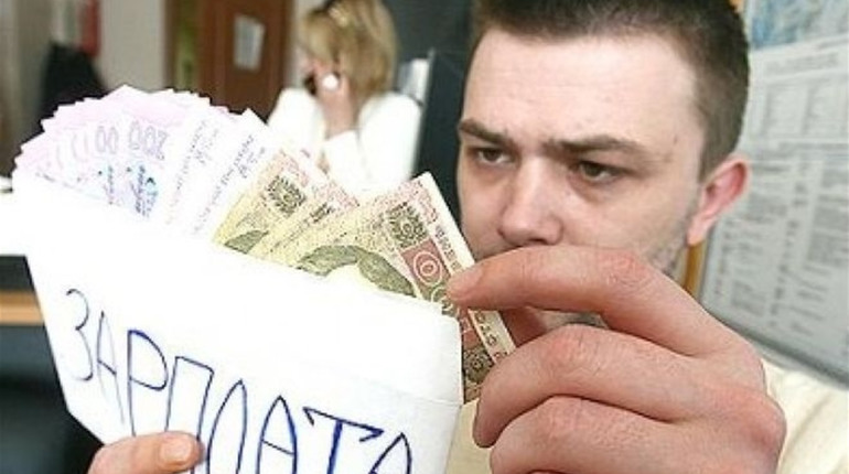 Середня зарплата в Новій Каховці нижча, ніж по області