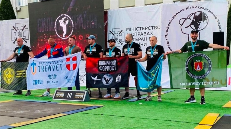 "Сильні України" в Ірпені: ветерани "Сильні Переяслава" вибороли золоту, срібні та бронзову медалі