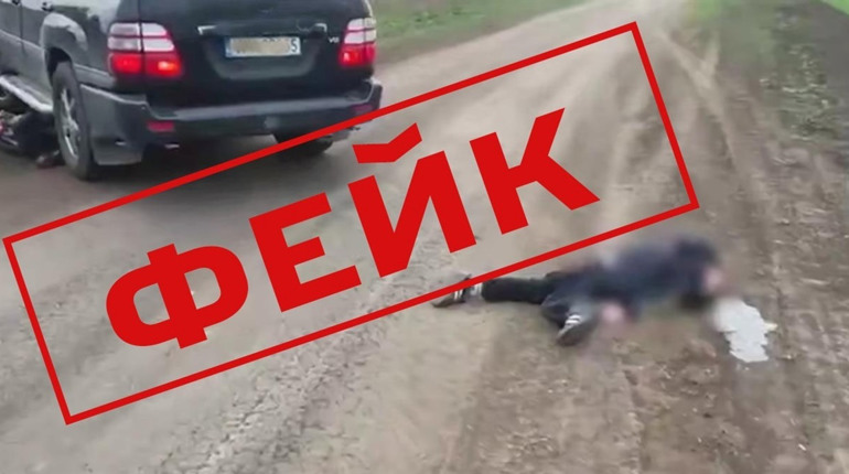 Росіяни поширили фейк про ДТП за участі Херсонського ТЦК та СП: військові спростували причетність