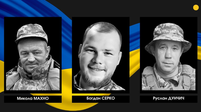 У громаді Сарненського району повідомили про втрату трьох військових