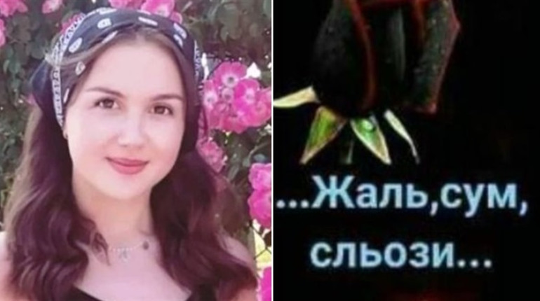 16-літня кіцманчанка потонула під час відпочинку на лісових ставках