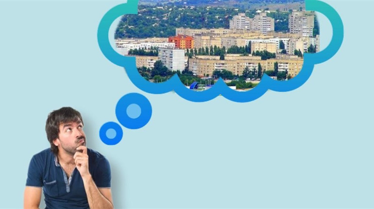Що думають южноукраїнці про перейменування міста