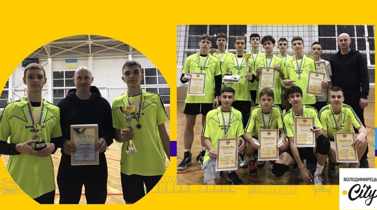 Володимирецька команда з волейболу здобула друге місце у чемпіонаті Рівненської області