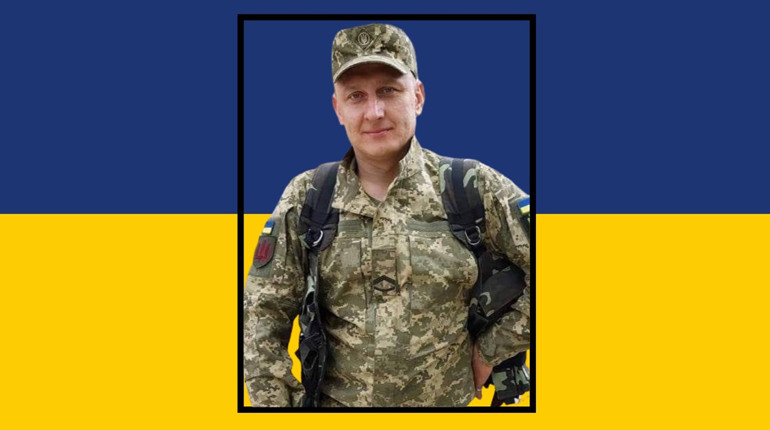 На Харківщині загинув захисник з Сарн: у нього залишилася новонароджена донька