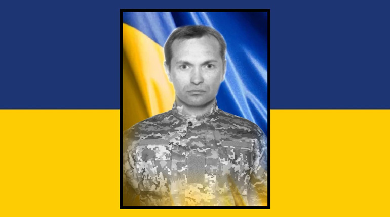 Загинув на сході: у Сарнах прощатимуться з загиблим воїном