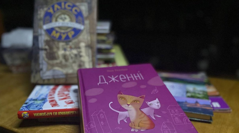 Маєте книжки, щоб поділитися, чи бажаєте читати? Створюймо книгарню у кав'ярні в Первомайську!