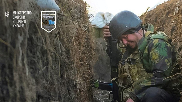 До уваги військових та їхніх родин!