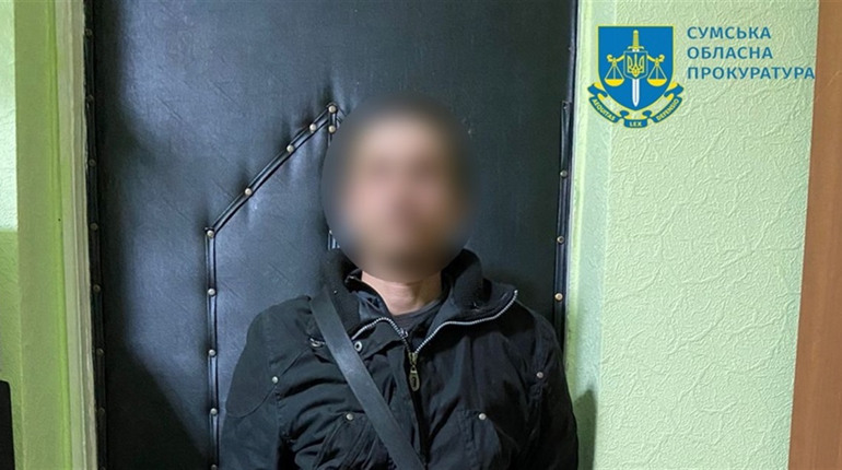 На Сумщині чоловіка підозрюють у ґвалтуванні доньки, яка народила від нього дитину (ВІДЕО)