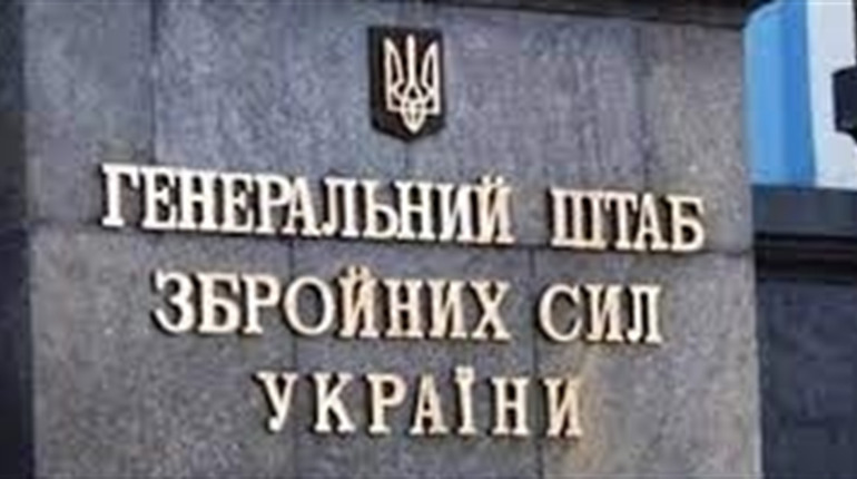 Генштаб спланував, як зустрічатиме ворогів з Білорусії