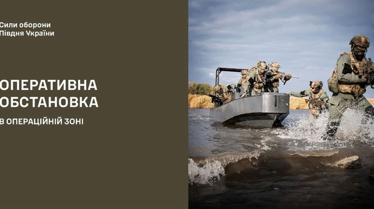 Загарбники відновили штурми в районі Антонівського мосту