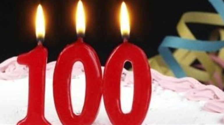 100-річний ювілей Надії Климівни Остапчук