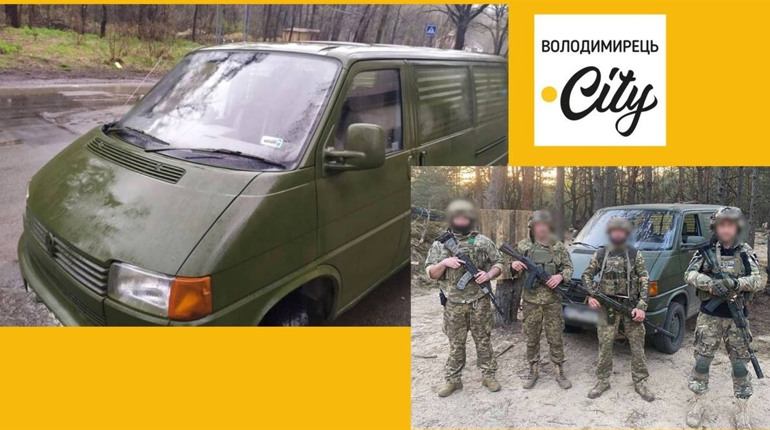 Допомога ЗСУ: жителі Рафалівської громади придбали авто для військових