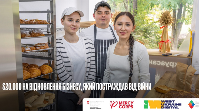Гранти для бізнесу на Одещині: хто може отримати до 20 тисяч доларів і як подати заявку