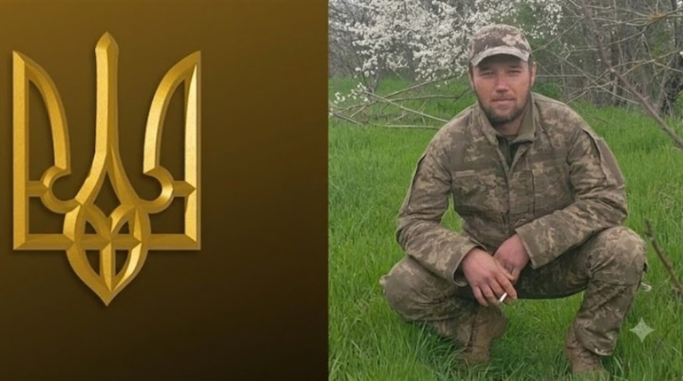 На щиті повертається захисник України Володимир Фомін із Біляївки
