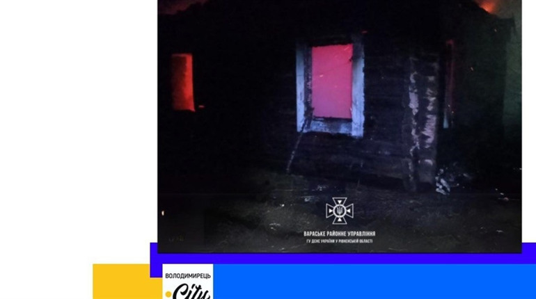 Пожежа в селі Неньковичі. Згорів житловий будинок