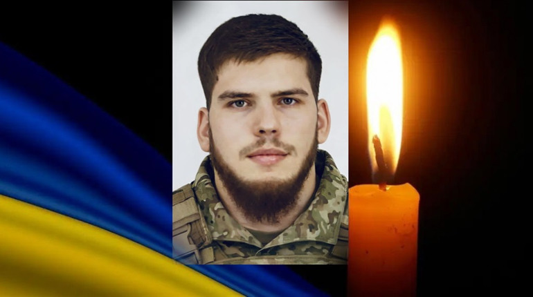 На щиті Олександр Закупа: загинув воїн Маріупольської бригади