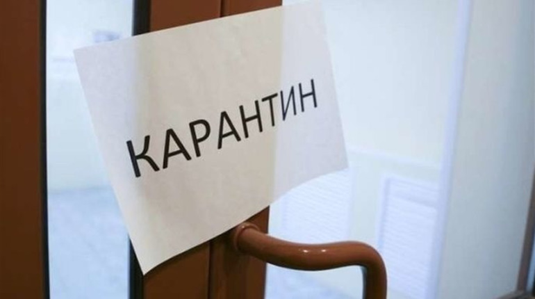 Уряд скасував «карантин вихідного дня»
