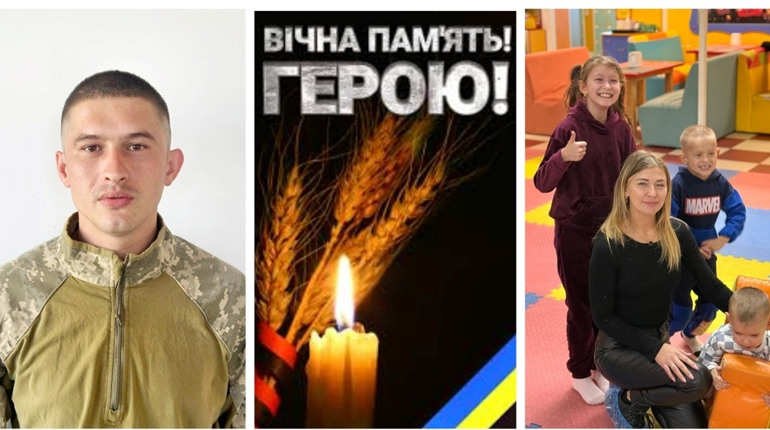 «На щиті» повертається 25-річний Станіслав Король із позивним «Fox»: батько трьох дітей