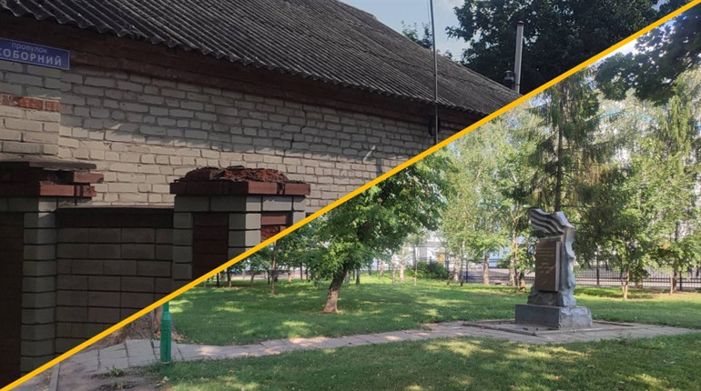 Що чекає на село Червоне, провулок Соборний і могилу-пам'ятник Щучці — рішення топонімічної комісії