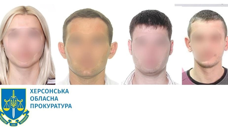 На Херсонщині викрито ще чотирьох зрадників з правоохоронної системи