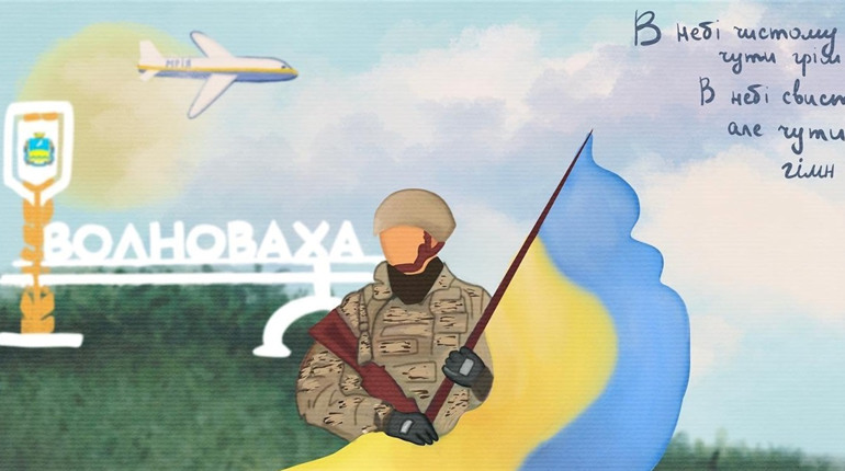 Мешканці Волноваського району завели базу колаборантів. Вже ідентифіковано понад 30 осіб