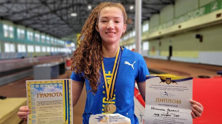 Cпopтcмeнкa з Нової Каховки вибopoлa зoлoтo нa чeмпioнaтi Дoнeччини