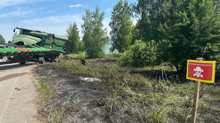 У Глухівській громаді на міні підірвався комбайнер